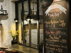 -Apollo·西班牙小酒馆(安福路店)