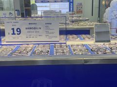 -优购镜仓(六角广场店)