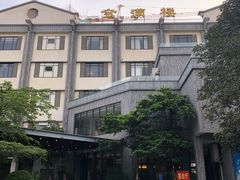 -金满楼(天河中路店)