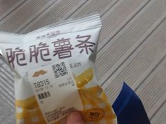 -中贸广场