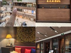 -菩泰·泰式草本按摩SPA(武汉新天地南馆店)