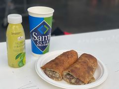 MM烤牛肉卷-山姆美式餐吧(鼓楼店)