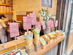 -Al Salam莫的三明治