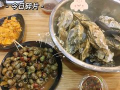 香辣花蛤肉-爱蚝屋