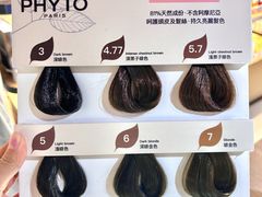 -崇光百货(铜锣湾店)