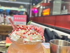 -旺蜀主成都串串火锅(西直门凯德MALL店)