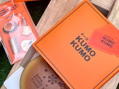 -KUMO KUMO甜品·冰淇淋(深圳壹方城店)