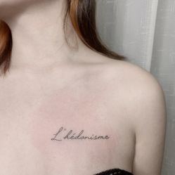 -明星刺青·洗纹身