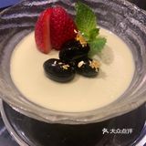 沙田帝都Yama 