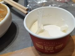 -蜀留香火锅·始于1999·原四川老火锅(白堤路店)