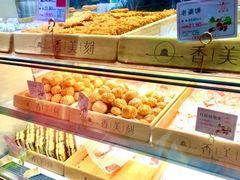 -香美刻(星城商厦店)