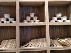 -宝珠奶酪(长宁金虹桥店)