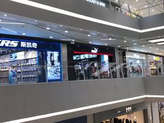 -永旺梦乐城(武汉金桥店)