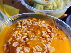 -夏食光安顺小舒冰粉冰浆(甲秀楼店)
