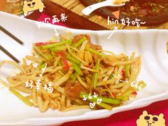 水竹根炒牛肉-东馆和天下特色餐饮(工农店)