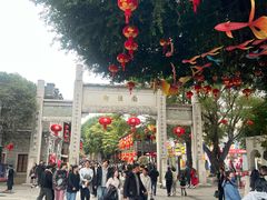 -三坊七巷历史文化街区