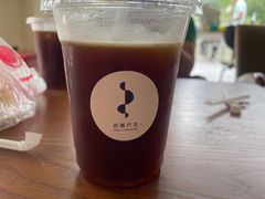 -原乡芦茨咖啡