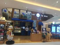 -兰岛广场(白沙路店)
