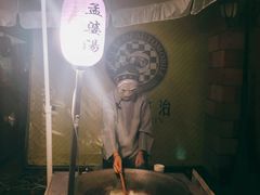 -狮子城文化创意园