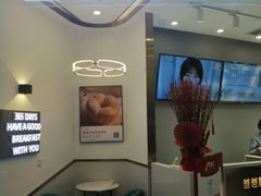 -爸爸糖吐司面包(兰州中心店)