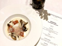 -蝶舍·MAISON PAPILLON