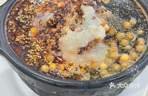 Thin Noodle Cold Vermicelli Hot Pot with Spicy Mala Sauce