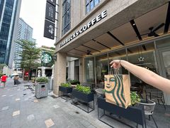 -星巴克臻选(珠海富华里店)