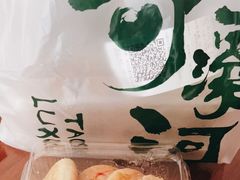 鲜花饼-泸溪河桃酥(欧尚店)