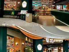 -梨花自助烤肉(西三旗万象汇黑金店)