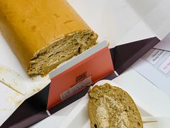 -SKROLL卡特司库·蛋糕定制·生吐司·司康(古北程家桥店)