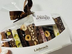 -Laderach 莱德拉(上海环贸iapm店)