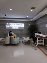 -玛丽亚妇产医院产后修复·医美产康中心