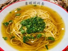 -鑫明明拉面(宁化路店)