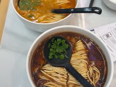 -翡翠拉面小笼包(机场DFS店)