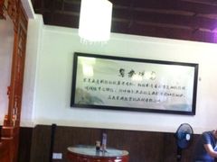 -阿坤传统手工小吃(杨家坪店)