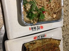 -丰茂烤串(全国首店)