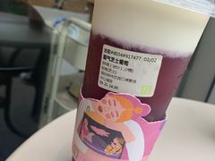 -奈雪的茶(领展中心城店)