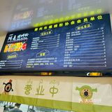 再说一遍‼️这家螺蛳粉巨巨巨好吃