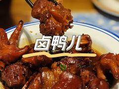 -卤鸭儿(小河路店)