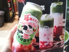 -海底捞火锅(航洋城店)