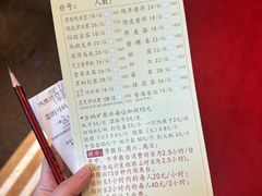 -凤凰楼酒家·粤宴点心(华强北店)