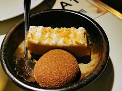 南瓜蛋挞-温禾牛·和牛寿喜烧自助火锅(恒基名人店)