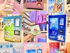 -上海世纪汇广场