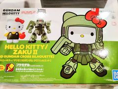 -泡泡玛特POPMART机器人店(高新万达店)
