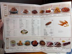 -东方饺子王(新阳路店)