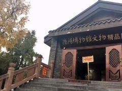 -中国香山·寿香谷