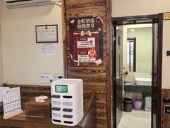 -竹雀古法采耳(青岛麦凯乐店)