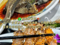 -小海豚•老字号海鲜餐厅(天涯店)