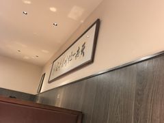 -掌上鲜(南顺城街店)