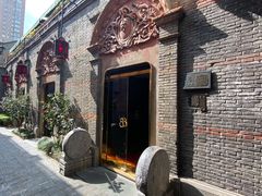 -誉八仙茶室酒楼(新天地店)